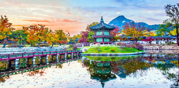 Seoul