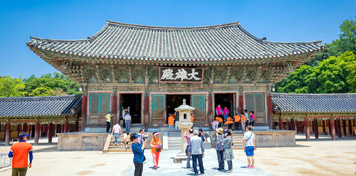 Gyeongju