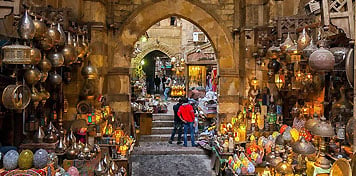 Khan al-Khalili