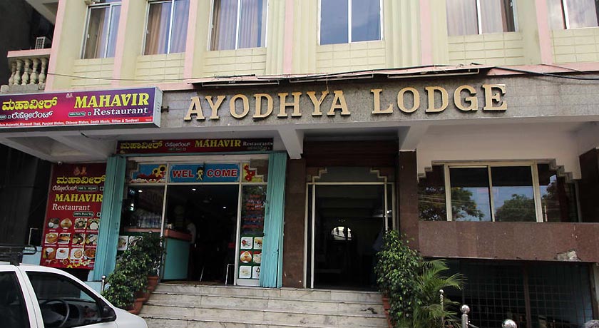 Ayodhya-Lodge2