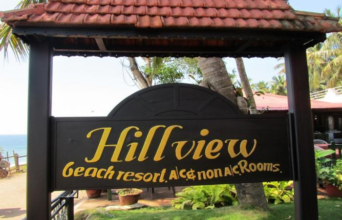 Hill View Beach Resort Varkala