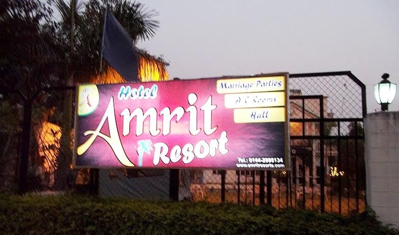 Hotel Amrit Resort2