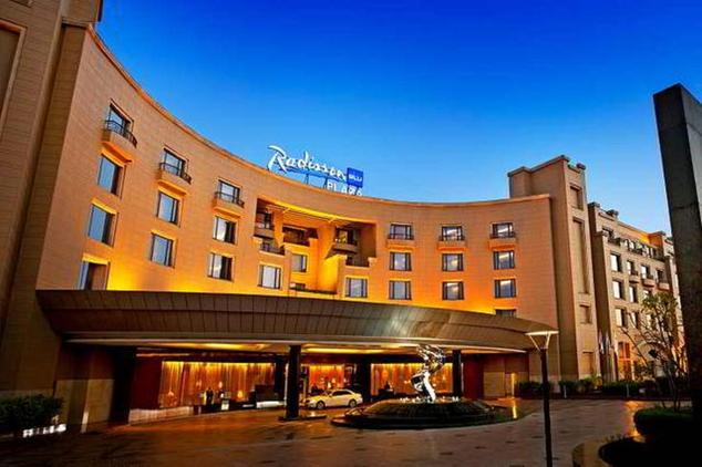 Radisson Hotel New Delhi - Indian Holiday