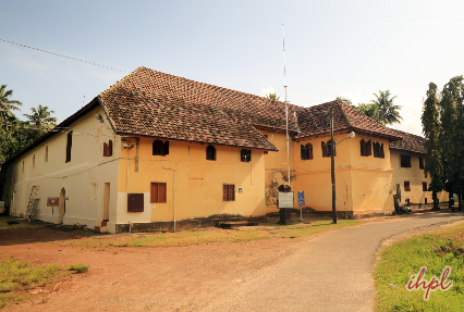 Mattancherry Palace Kochi