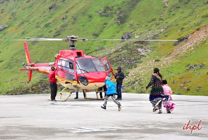 Amarnath helicopter yatra from pahalgam