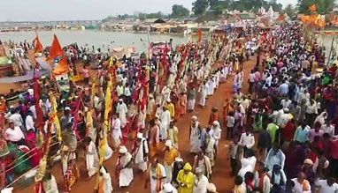 Rajim Kumbh Mella
