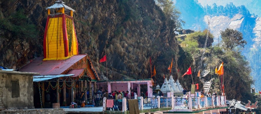 Yamunotri