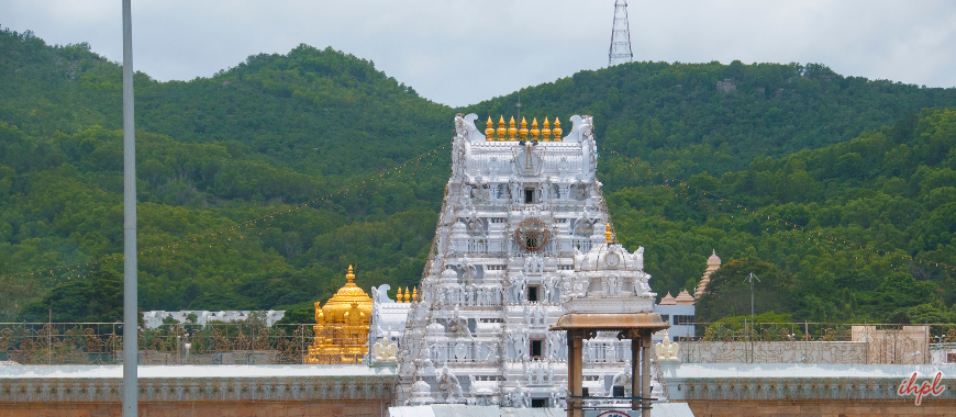 Tirupati temple in Tirupati Andhra Pradesh