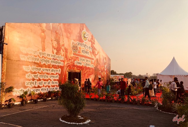 Short Trip to Kurukshetra From Delhi - Weekend Trip