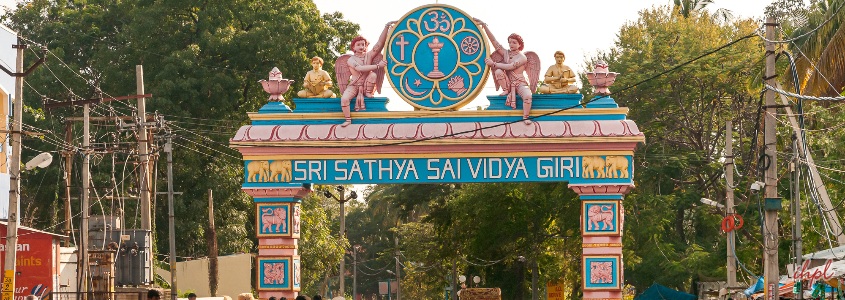 Sri Sathya Sai Central Trust, andhra pradesh