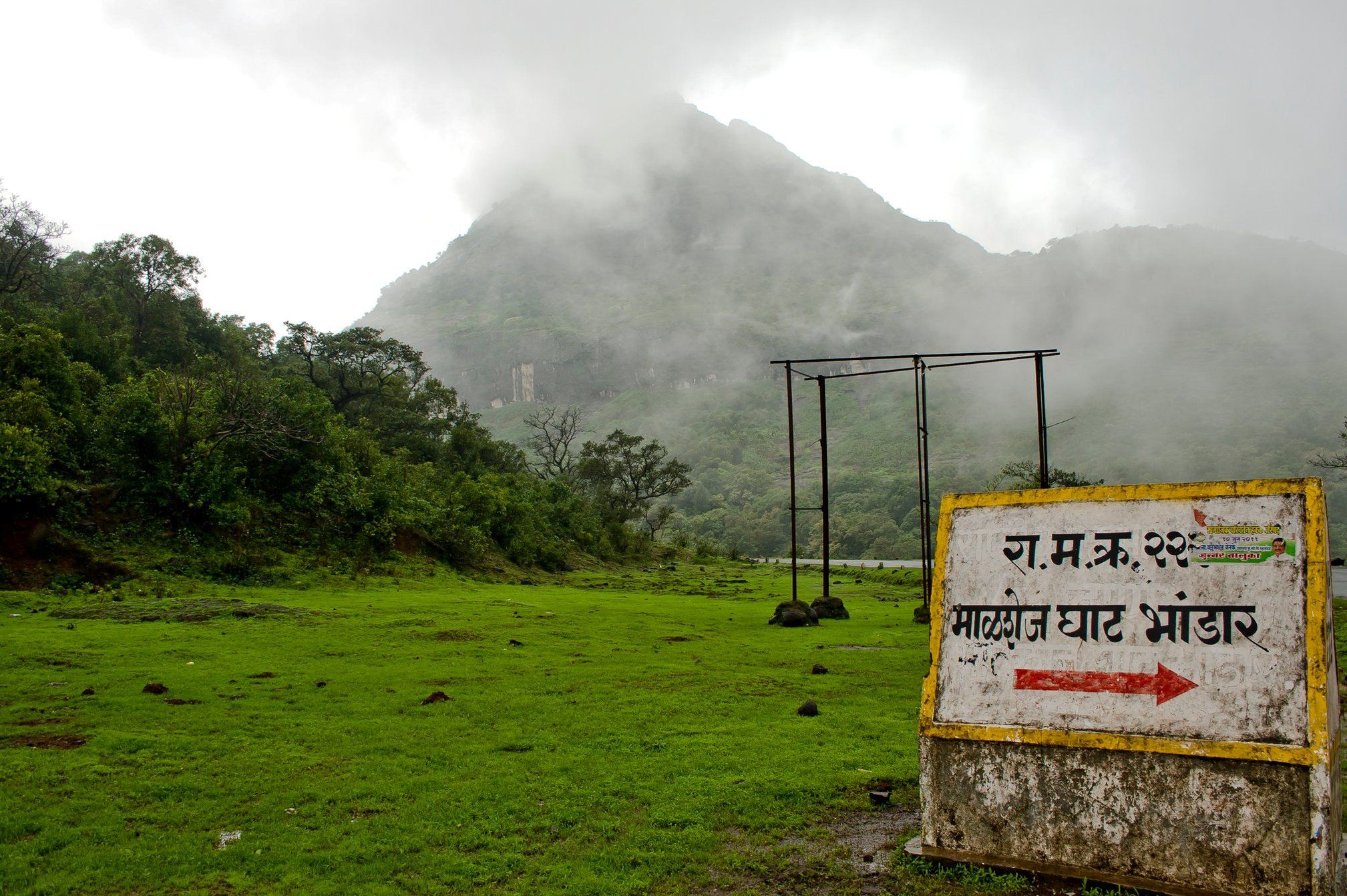 malshej ghat trip