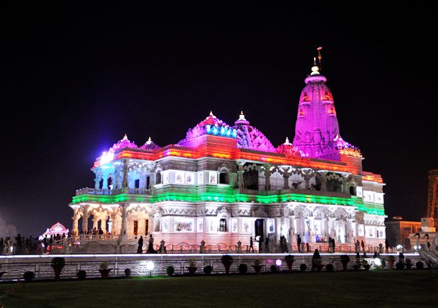 Prem Mandir