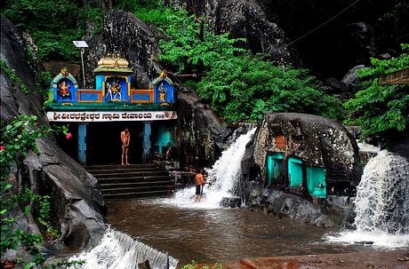 chikmagalur