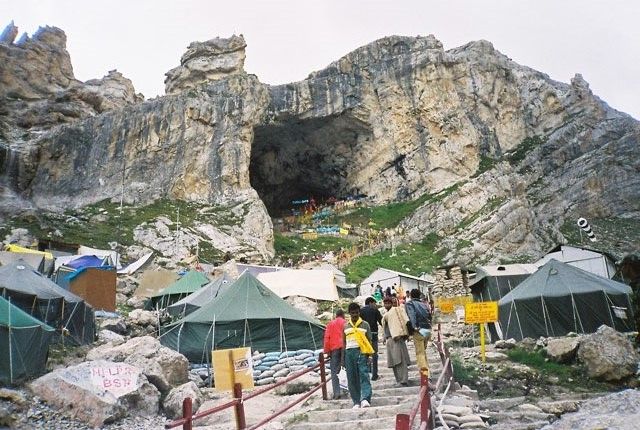 Amarnath Cave