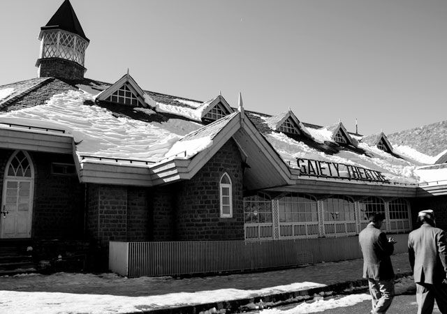 Gaiety Heritage Cultural Complex