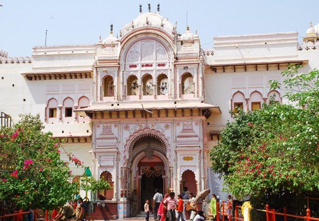 Ram Raja Temple