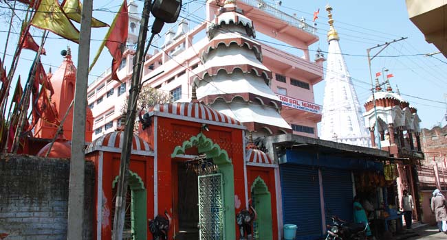 Vaishno devi temple