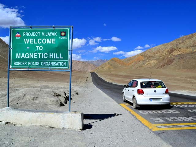 Magnetic-Hill-Ladakh