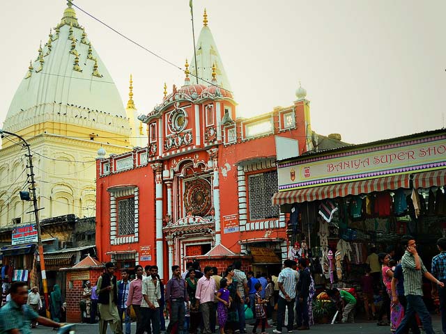 Ragunath Temple