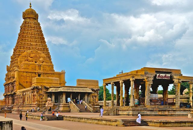 Brihadeeswarar Temple