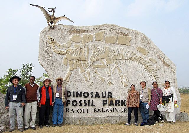 Balasinor Fossil Park in Ahmedabad
