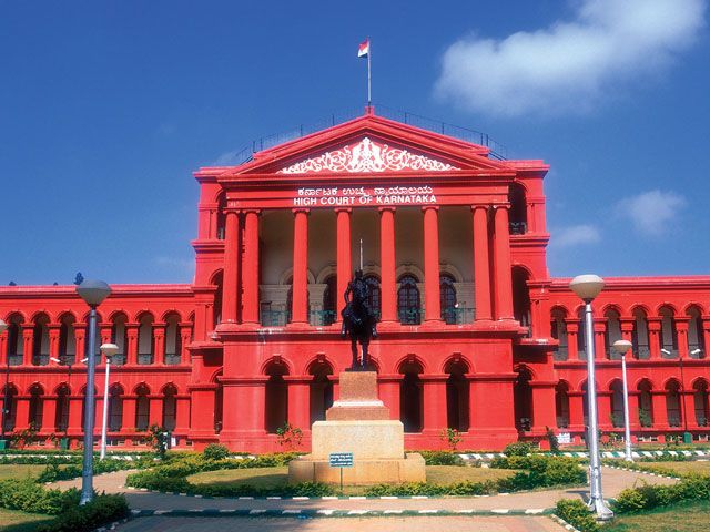 Attara Kacheri