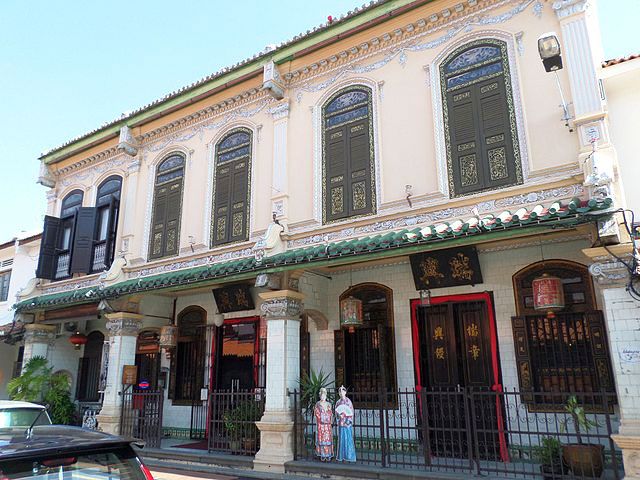 Baba Nyonga Heritage Museum, Malaysia