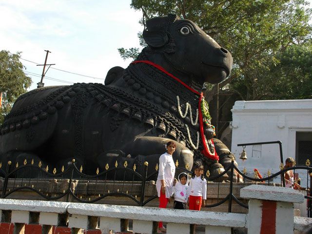 Bull Temple