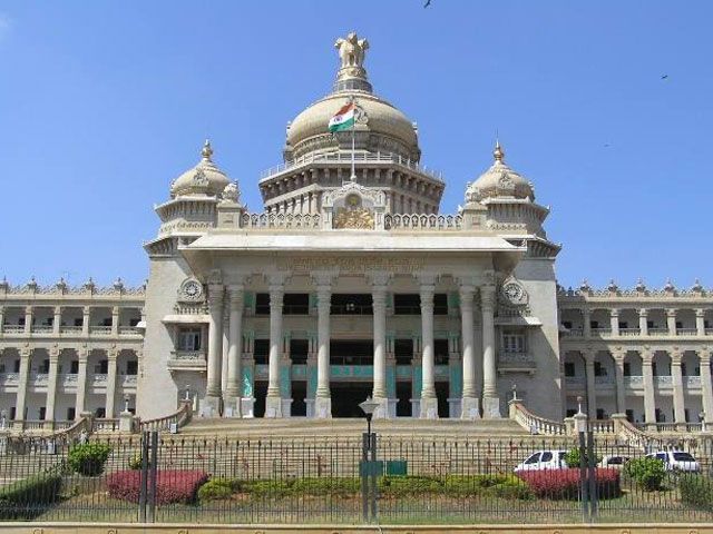 Vidhana Soudha