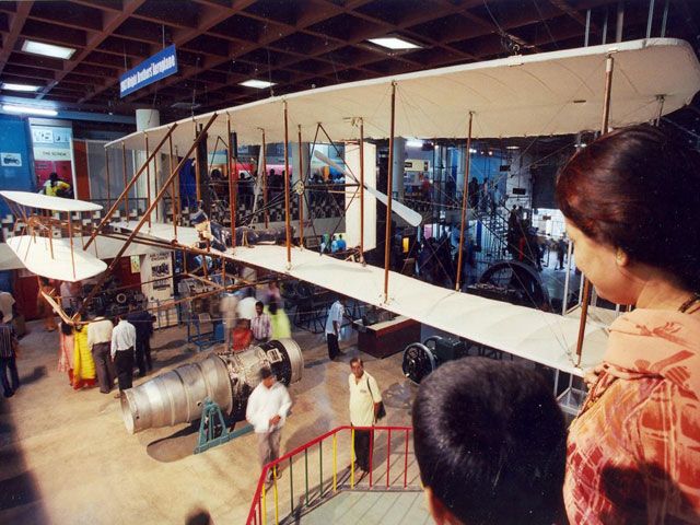 Visvesvarya Industrial and Technological Museum
