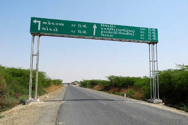 Ahmedabad to Kutch Road Trip