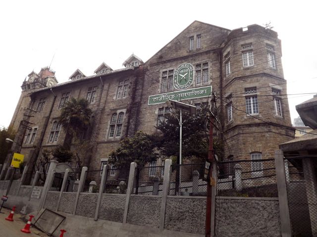 colonial