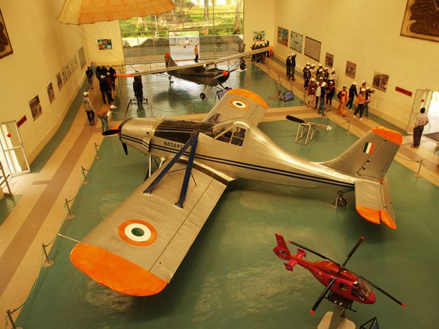 HAL Museum