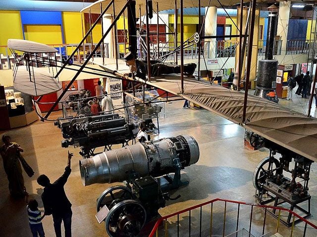 Visvesvaraya Industrial & Technological Museum
