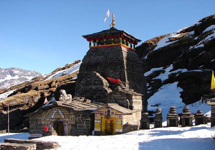 panch-kedar-nath
