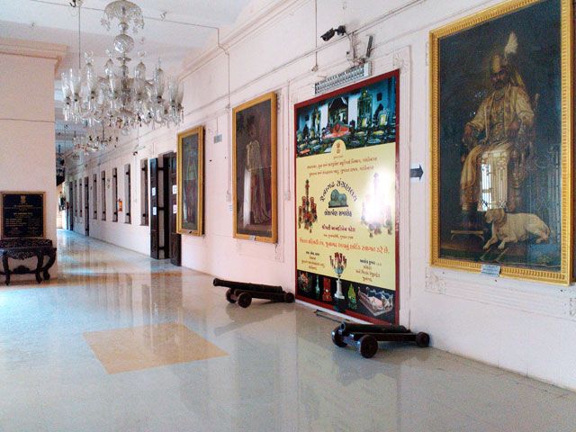 Darbar Hall Museum