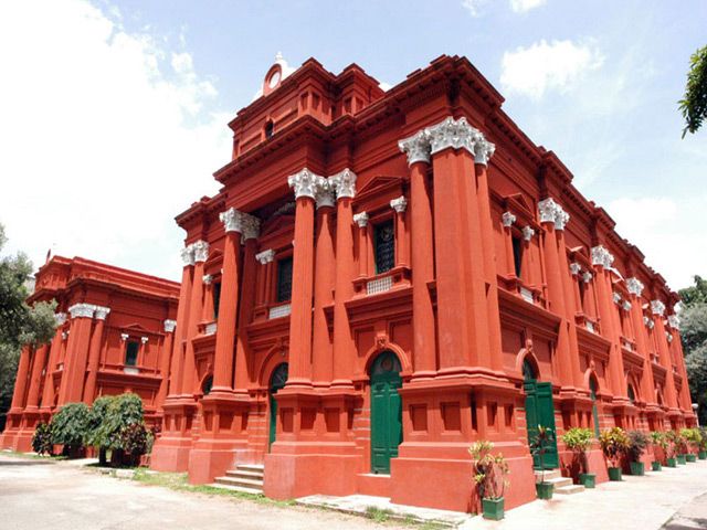 Government Museum