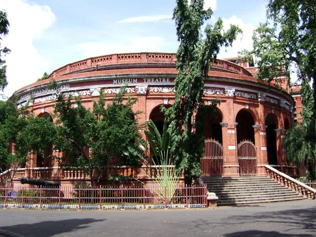Government Museum