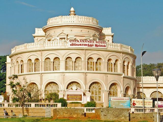 Vivekananda Illam