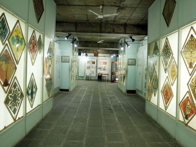 Kite Museum