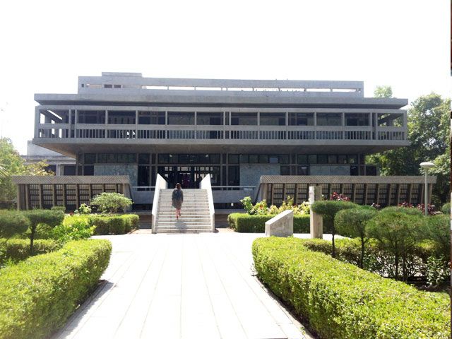 Lalbhai Dalpatbhai Museum of Indology