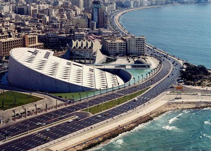 Bibliotheca Alexandrina Liberary