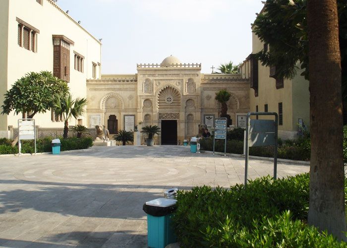 Coptic Museum, Egypt