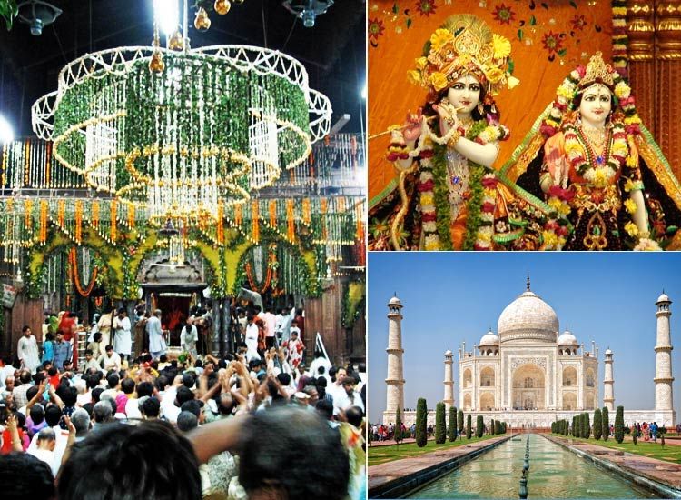 Mathura Vrindavan Agra Tour Circuit