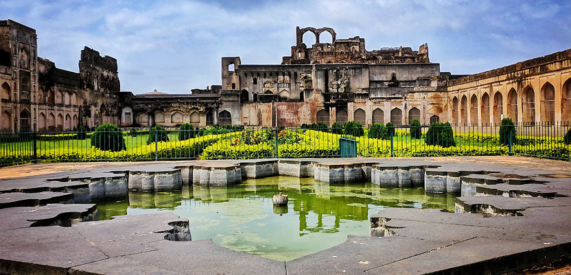 Bidar Fort