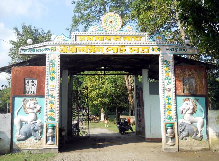 Shri Shri Dakhinpat Satra