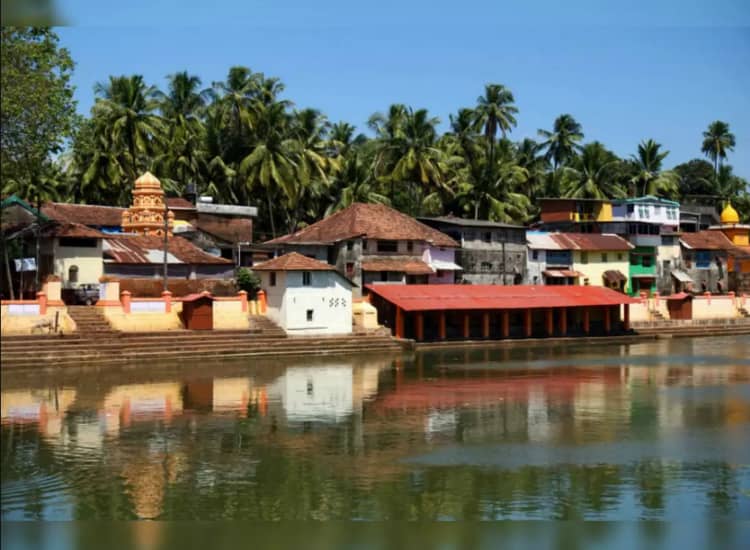 Koti teertha