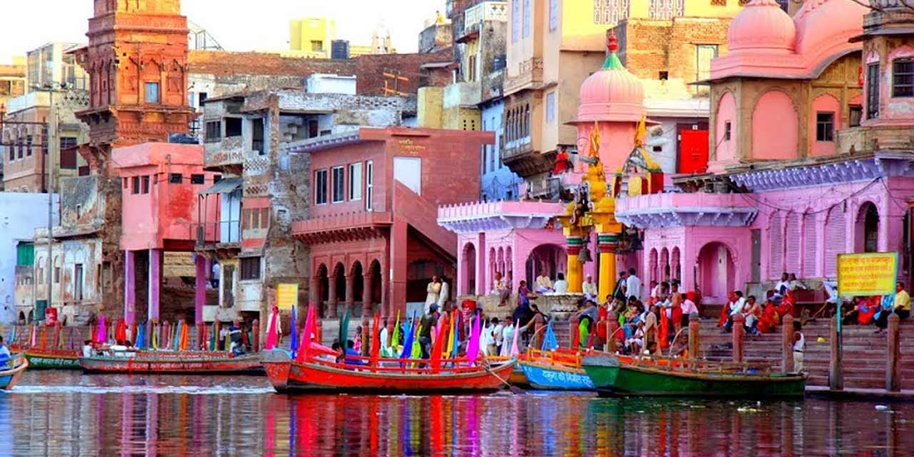 Vishram Ghat – For A Peaceful Evening