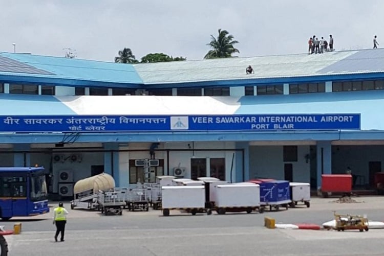 Veer Savarkar International Airport, Andaman and Nicobar Islands