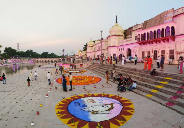 ayodhya